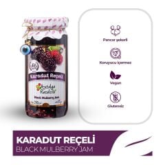 Antalya Reçelcisi Karadut Reçeli 290g Gurme Serisi