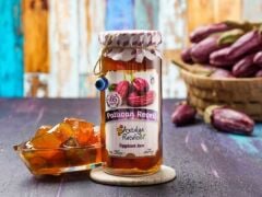 Antalya Reçelcisi Patlıcan Tatlısı 290g Gurme Serisi