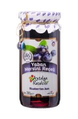 Antalya Reçelcisi Yaban Mersini Reçeli 290g Gurme Serisi