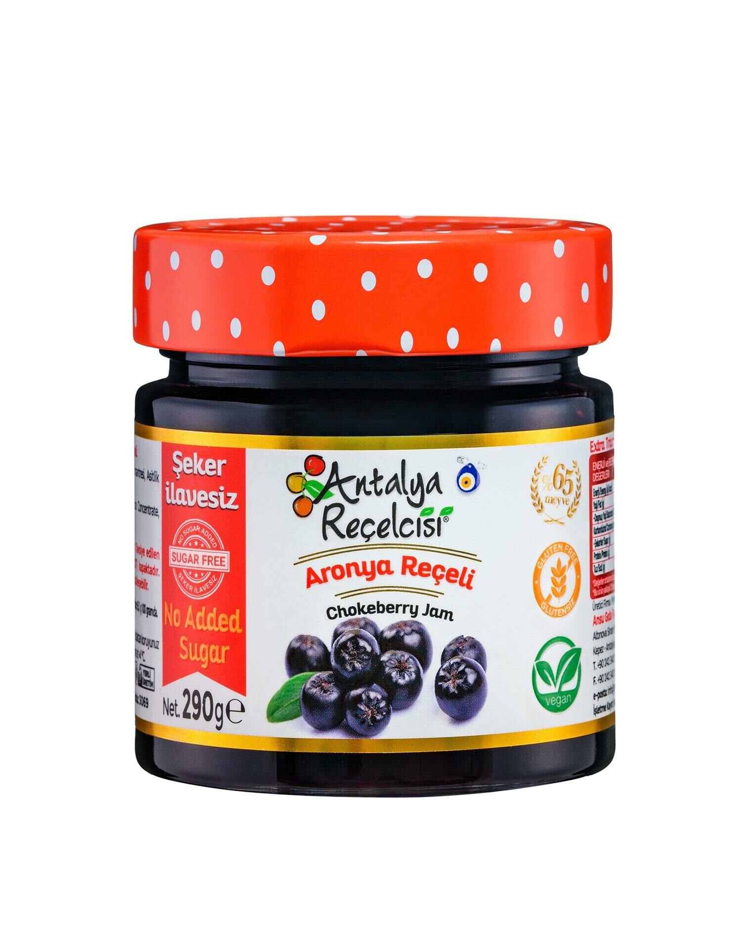 Antalya Reçelcisi Aronya Reçeli 290g Rafine Şeker İlavesiz