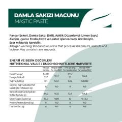 Damla Sakızı Macunu 290g - Saf Aroma, Özgün Tarif