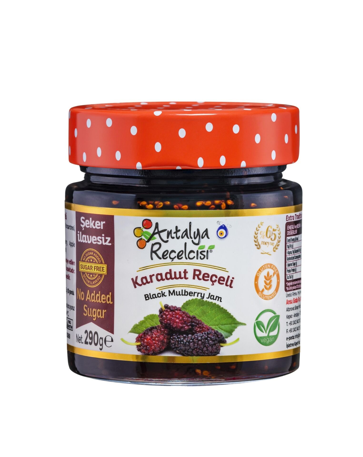 Antalya Reçelcisi Karadut Reçeli 290g Şekeri Meyveden