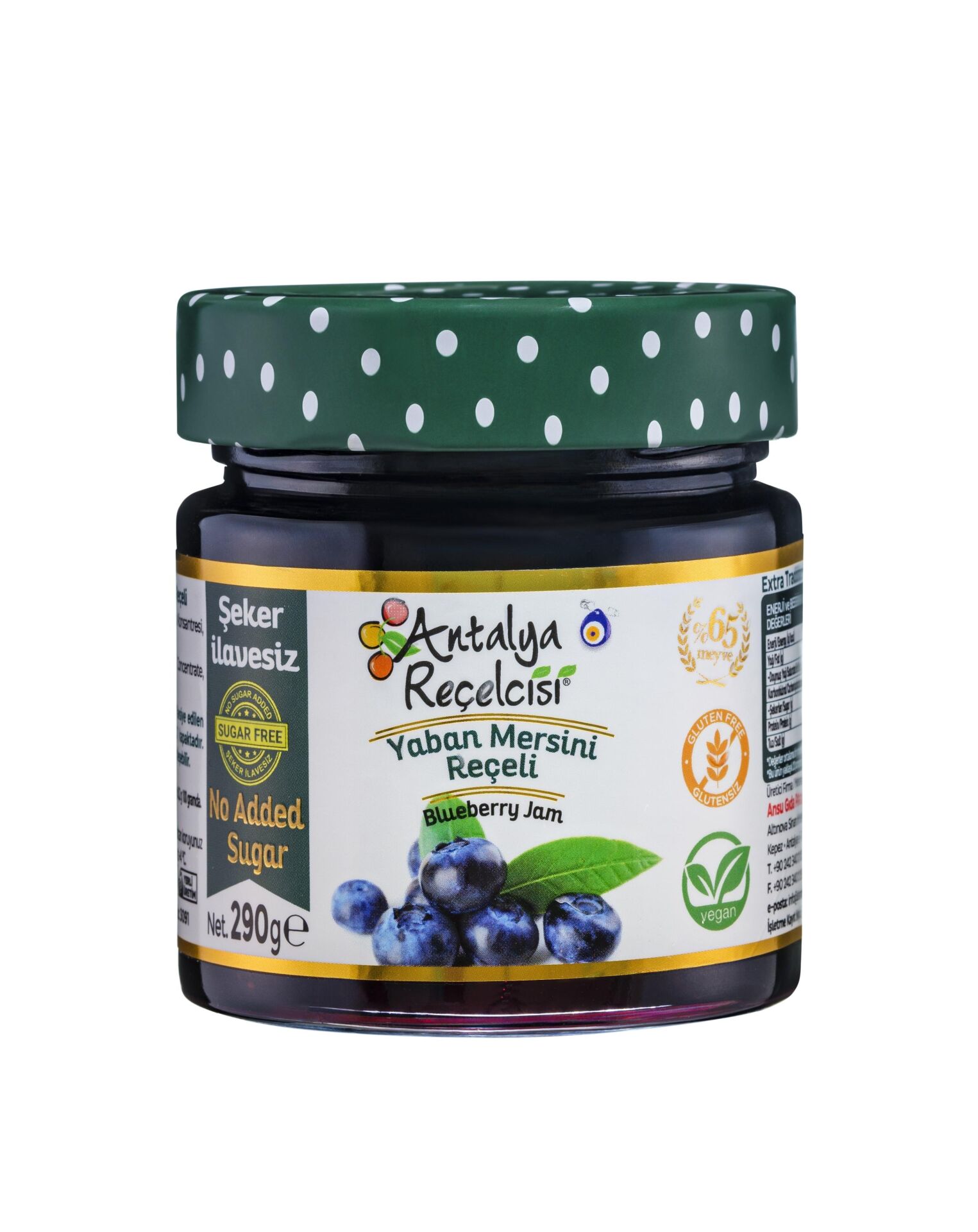 Antalya Reçelcisi Yaban Mersini Reçeli 290g Şekeri Meyveden