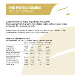 Antalya Reçelcisi 225g Yer Fıstığı Ezmesi | Glutensiz & Doğal Enerji