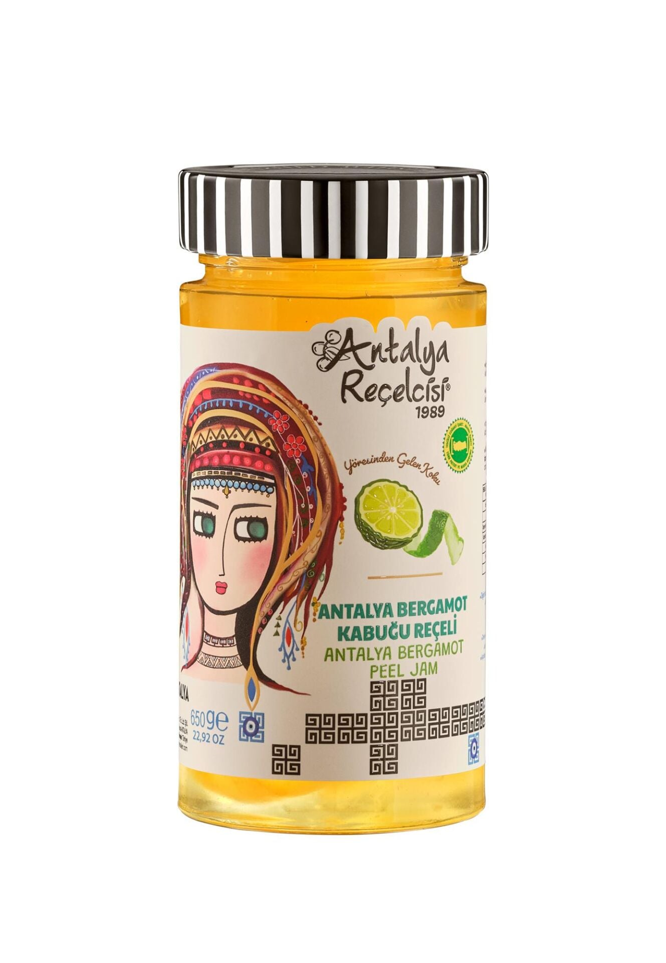 Antalya Reçelcisi Bergamot Kabuğu Reçeli 650g Yörük Seri