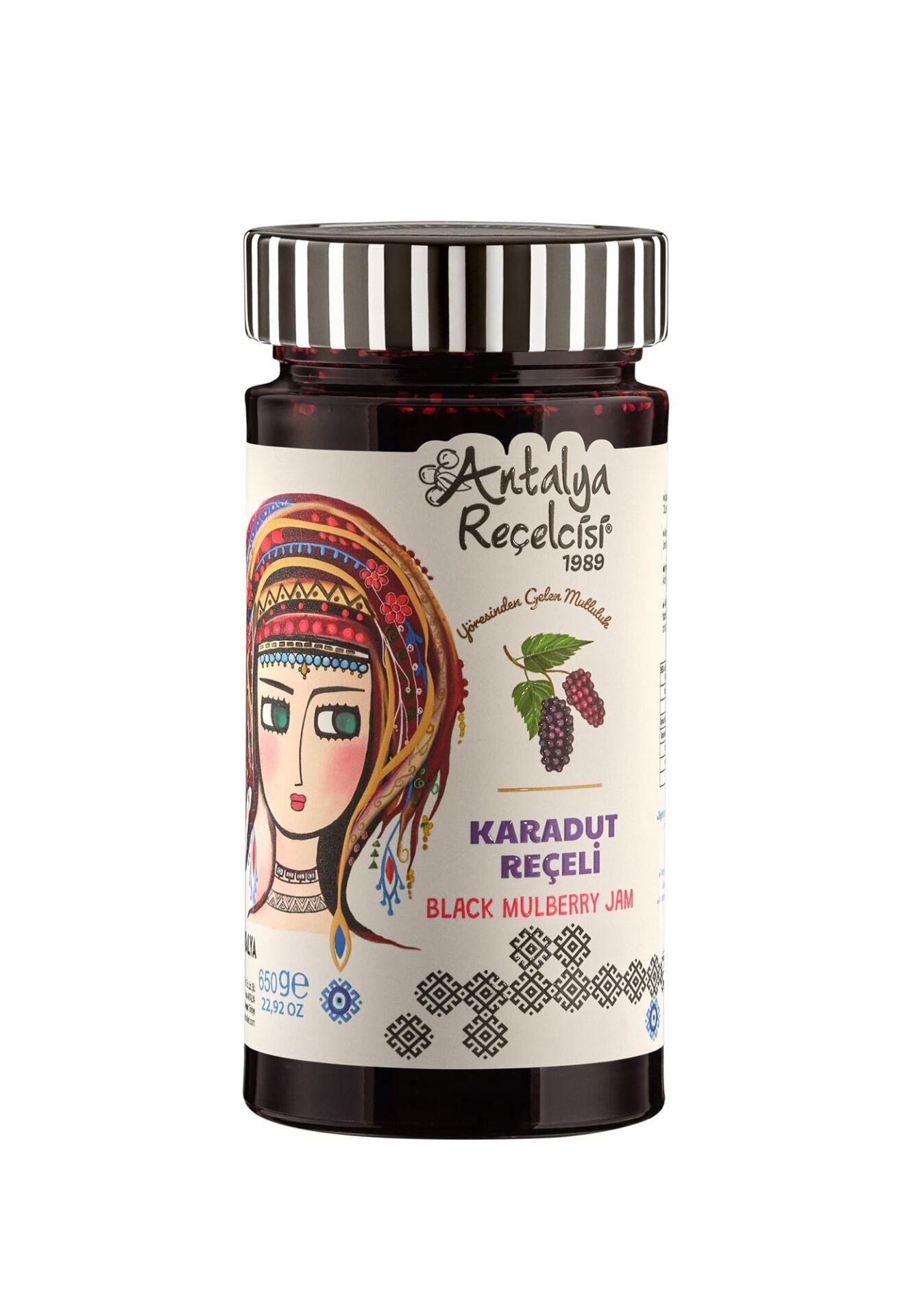 Antalya Reçelcisi Karadut Reçeli 650g Yörük Seri